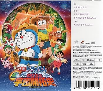 今すぐ幸せになる4つの方法 DVDセット Amazon.co.jp: 今すぐ幸せになる4つの方法 DVD ルイーズヘイ
